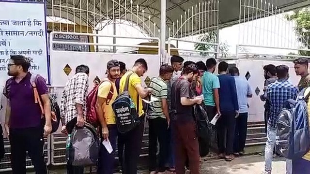 वरिष्ठ अध्यापक भर्ती परीक्षा