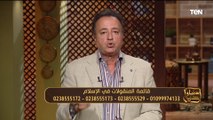 خربت بيوت ناس كتير.. عالم أزهري يحسم الجدل حول 