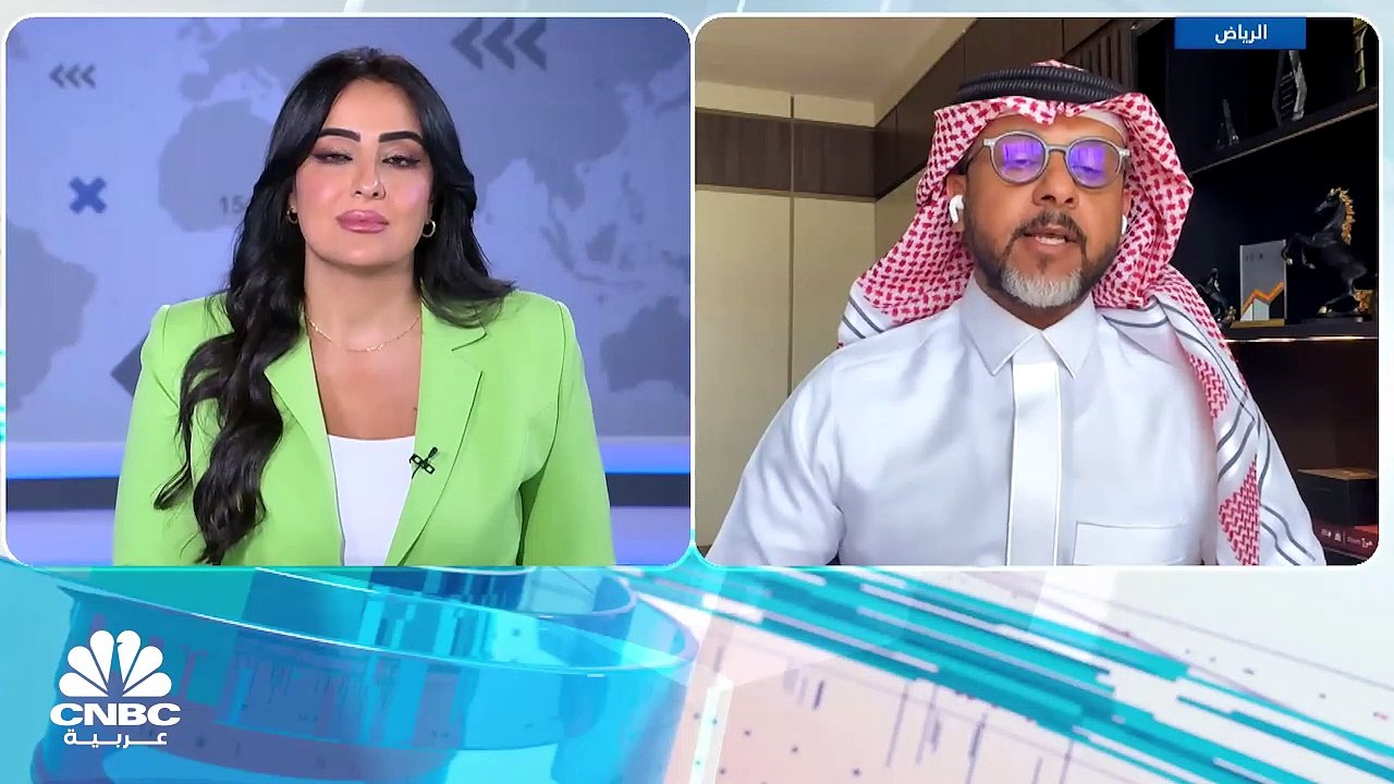مؤشر سوق الأسهم السعودية يغلق منخفضاً عند مستوى 11789 نقطة