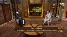 قائمة المنقولات الزوجية في الإسلام.. وجهود مؤسسة عمر بن عبدالعزيز في إعمار المساجد | دنيا ودين