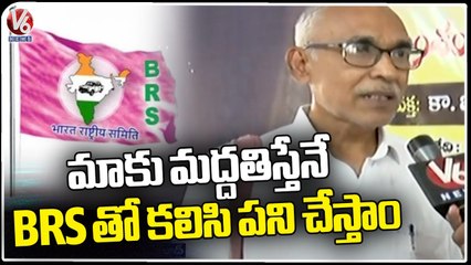 Download Video: We Are Ready To Compete In 15 -20 Places In Telangana Says CPM Leader BV Raghavulu _ V6 News