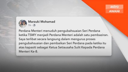 Bekas Ketua Setiausaha Sulit pertahan tindakan Muhyiddin