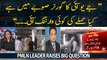 PMLN Leader Asif Kirmani raises big question regarding Bajaur blast