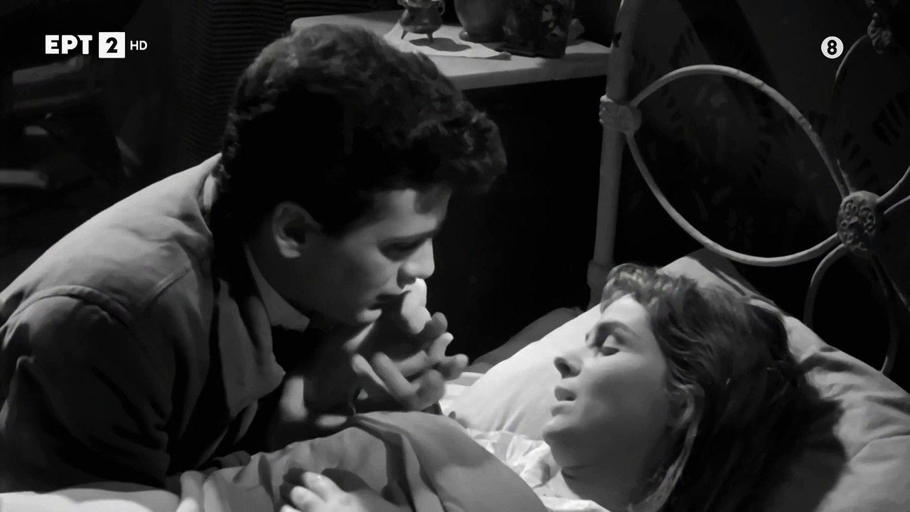 ΤΗΣ ΤΥΧΗΣ ΤΑ ΓΡΑΜΜΕΝΑ (1957) 1080p HDTV