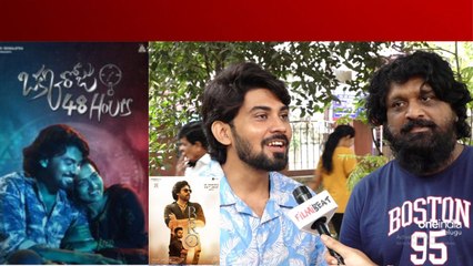 శంకర్ దాదా టైమ్ లో ఆనంద్ ఎలాగో Bro టైమ్ లో Okka Roju 48 Hours | Telugu Filmibeat