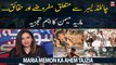 Maria Memon's analysis on assumptions and facts about child labor