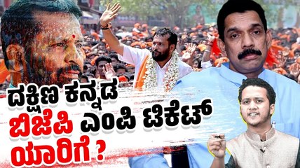 Puttur ಗ್ರಾ.ಪಂ. ಉಪಚುನಾವಣೆ: ಪುತ್ತಿಲ ಪರಿವಾರಕ್ಕೆ ಗೆಲುವು, BJP ಗೆ ಮೂರನೇ ಸ್ಥಾನ