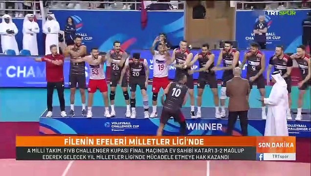Dernière minute： Une équipe nationale masculine de volley-ball a battu le Qatar 3-2 lors de la finale de la FIVB Challenger Cup et est devenue championne