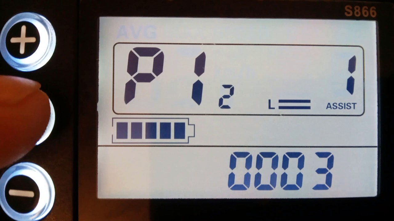 Randride Front Display panel Setting