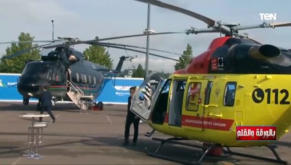 الديهي من داخل قمرة قيادة طائرة هيلوكوبتر للإسعاف والإنقاذ.. ويعلق استعراض روسي صناعي للعالم كله