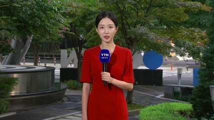 [날씨] 전국 대부분 '폭염경보'...무더위 속 강한 소나기 / YTN