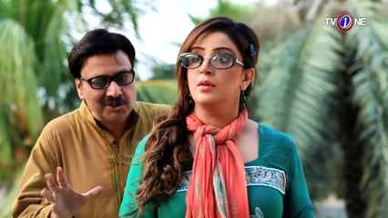 Badtameez Ishq _ TeleFilm