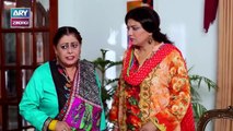 Aik Aur Phuppo Ki Beti _ Telefilm