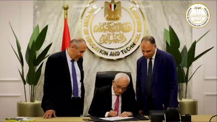 وزير التربية والتعليم يعتمد نتيجة الثانوية العامة الدور الأول للعام الدراسى ٢٠٢٢/٢٠٢٣