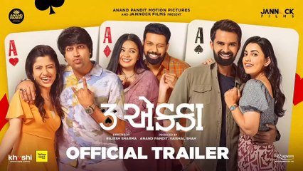 3 Ekka (2023) Official Trailer | Comedy of Errors in a Middle-Class House 🏡