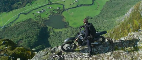 Mission Impossible Dead Reckoning Part One (2023)