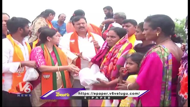 BJP Today _ Kishan Reddy Visits Flood Areas _ DK Aruna Inspects Crop Damage _ V6 News