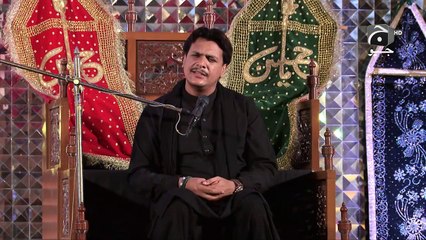 Salam 01   Asif Mughal   10th Muharram   FLO Digital