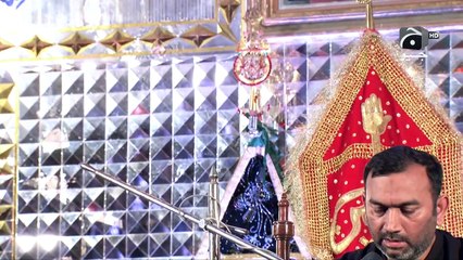 Salam 04   Syed Mohsin Rizvi   10th Muharram   FLO Digital