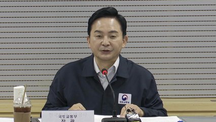 '철근 누락' LH 아파트 15곳...원희룡 "책임자 고발" / YTN