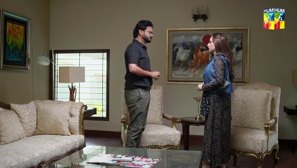 Tumhari Cousin Ko Pehli Baar Daikha Hai...!! #tubaanwar #shahzadnoor - Dil Pe Zakham - FLO Digital