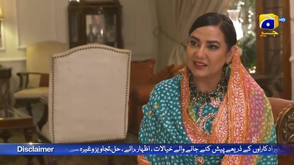 Zabardasti Ki Shadi   Sirf Tum   FLO Digital