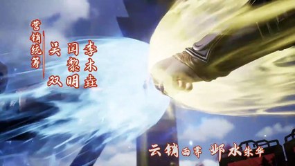 Nghịch Thiên Chí Tôn Tập 219 Vietsub
