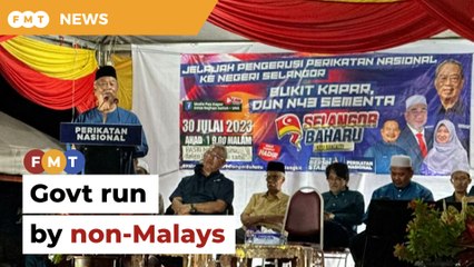 Muhyiddin says ‘Allah’ issue shows govt run by non-Malays