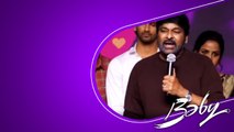 Megastar Chiranjeevi Great Message లైఫ్ మధ్యలో ఖతం చేసే హక్కు లేదు..| Telugu OneIndia