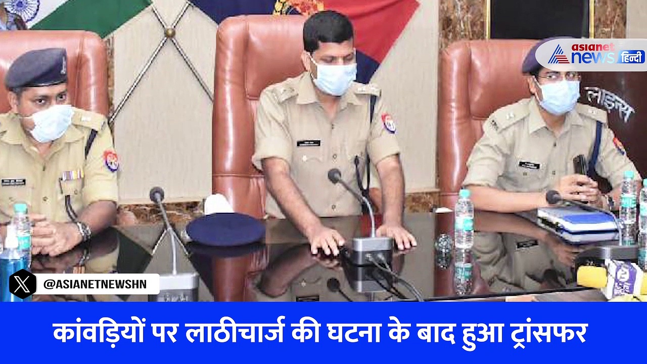 13 साल में 21 ट्रांसफर, जानिए बरेली से IPS प्रभाकर चौधरी को हटाए जाने की क्या है असल वजह
