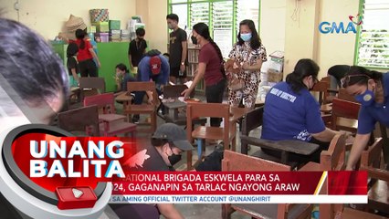 Kickoff ng national brigada eskwela para sa S.Y. 2023-2024, gaganapin sa Tarlac ngayong araw | UB