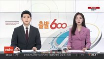 외교부, 중국 내 보훈사적지 폐쇄에 