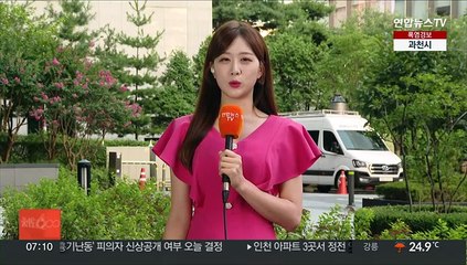 Download Video: [날씨] 체감 35도 안팎 무더위…동해안 최대 200㎜ 큰 비