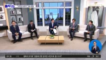 [핫플]‘노인 비하’ 김은경 “시부모 모셨다” 진실 공방