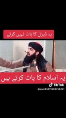 VID-20230806-WA0051
