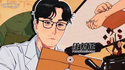 Hậu Lãng - Gen Z tập 1 Thuyết Minh - The Waves Behind