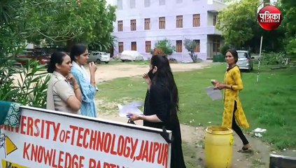 वरिष्ठ अध्यापक प्रतियोगी परीक्षा 2023