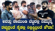 Dhanveer: ಕುತಂತ್ರಿಗಳು ನನ್ನ ಬಗ್ಗೆ ಏನ್ ಪಿತೂರಿ ಮಾಡಿದ್ರು ಗೊತ್ತಿಲ್ಲ?