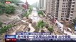 Deux personnes ont trouvé la mort à Pékin à la suite des pluies torrentielles qui s'abattent sur la région depuis vendredi - VIDEO