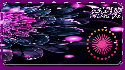 Ali Al-Farhoud channel, the Holy Quran