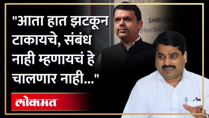 भाजपचा संबंध नसेल तर कारवाई करा