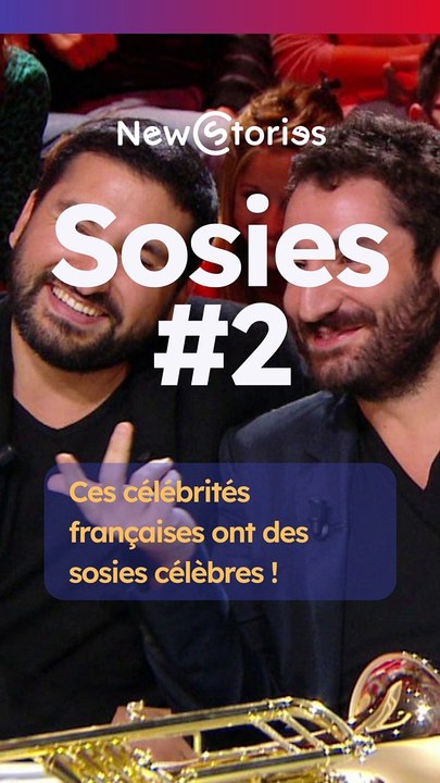Sosies -  Ces célébrités françaises ont des sosies célèbres !#2
