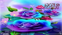 القران الكريم بصوت مؤثر جدا Ali Al-Farhoud channel, the Holy Quran (1)