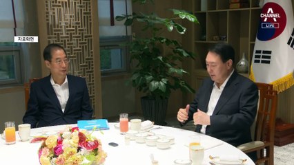 ‘오송 지하차도 참사’ 윗선 전원 인사 조치