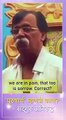 What is Purushartha_ Sadguru #AniruddhaBapu explains in simple language