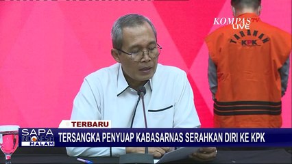 Tersangka MG Penyuap Kabasarnas akan Ditahan hingga 19 Agustus Mendatang di Rutan KPK!