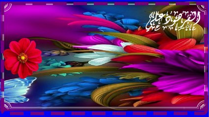 اجمل صوت تلاوة  Ali Al-Farhoud channel, the Holy Quran (1)