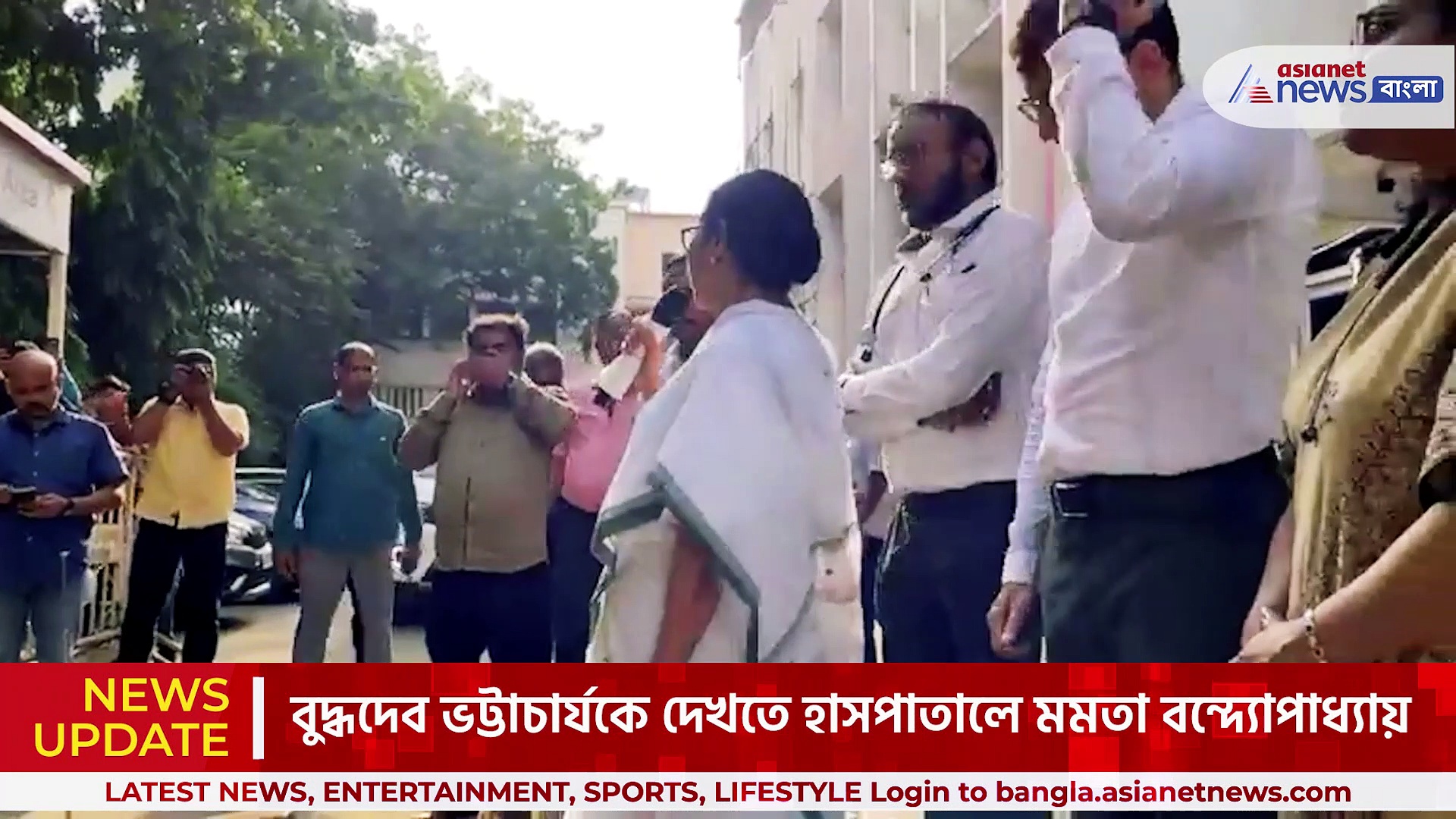 'এখন উনি অনেকটাই ভালো আছেন' বুদ্ধদেব ভট্টাচার্যকে দেখে মন্তব্য মুখ্যমন্ত্রীর