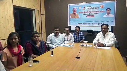 बेरोजगारी भत्ता योजना