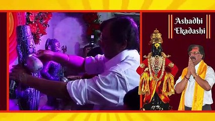 Gajars on Pandurang Vitthal in presence of Sadguru #AniruddhaBapu